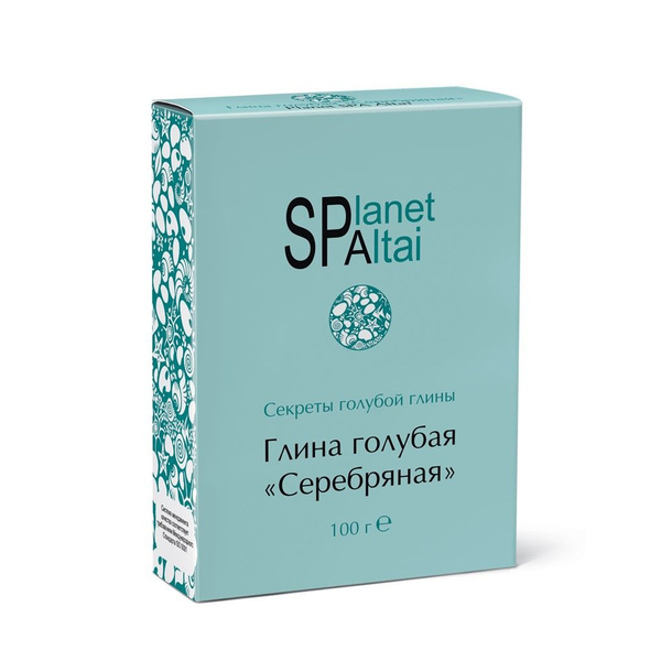 Planet SPA ALTAI Голубая глина Серебряная, 100 г - купить с доставкой ...