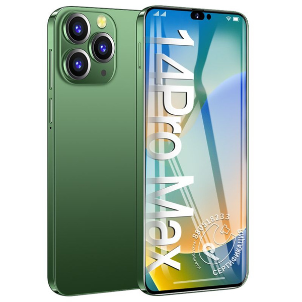 Смартфон MAIMEITE 14 Pro Max 6,8-дюймовый смартфоны телефоны Русский ...