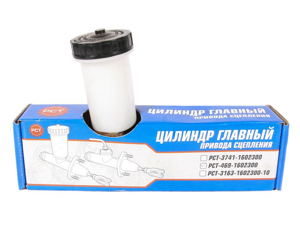 Цилиндр сцепления главный УАЗ 469 РСТ РСТ-469-1602300 - арт. РСТ-469 ...