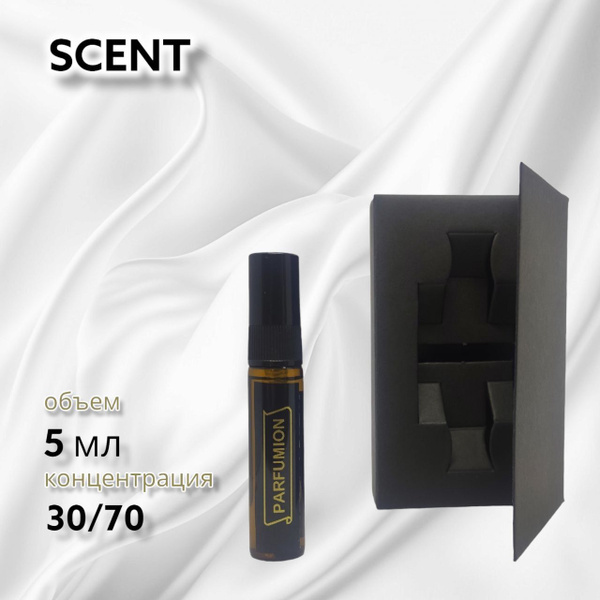 PARFUMION Духи Scent Духи 5 мл (882523857)