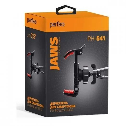 Вопросы и ответы о Perfeo, PH-541, Автодержатель для смартфона до 7,5 ...
