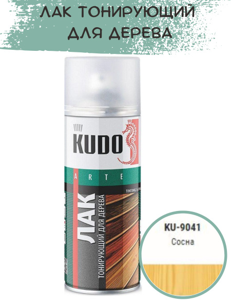 Лак строительный KUDO, основа Акриловая, работы Внутренние, Наружные ...