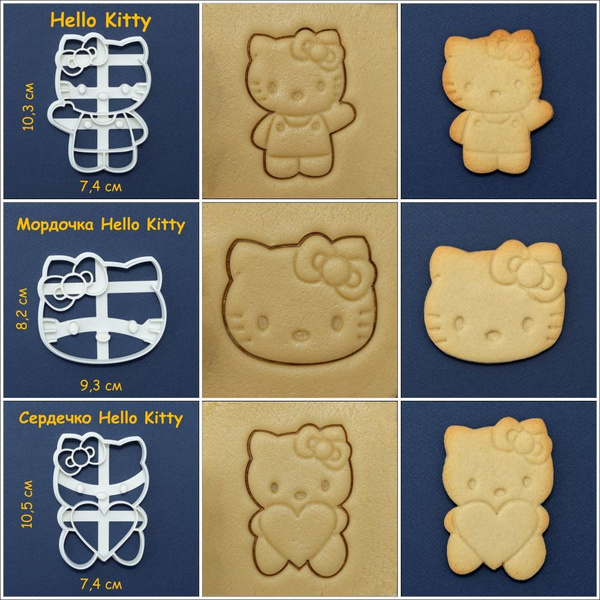 "Кошечки Hello Kitty: Привет от Hello Kitty, Мордочка Hello Kitty ...