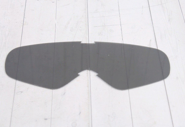 Стекло для очков ATAKI HB-319 тонированное - купить по выгодной цене в ...