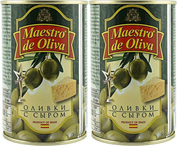 Оливки Maestro de Oliva с сыром, комплект: 2 упаковки по 300 г купить ...
