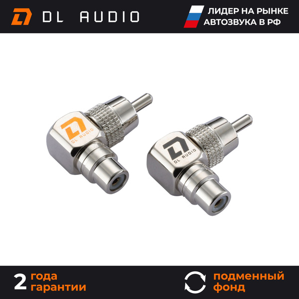 RCA-адаптер угловой DL Audio Phoenix Short Angle RCA Adapter - купить с ...