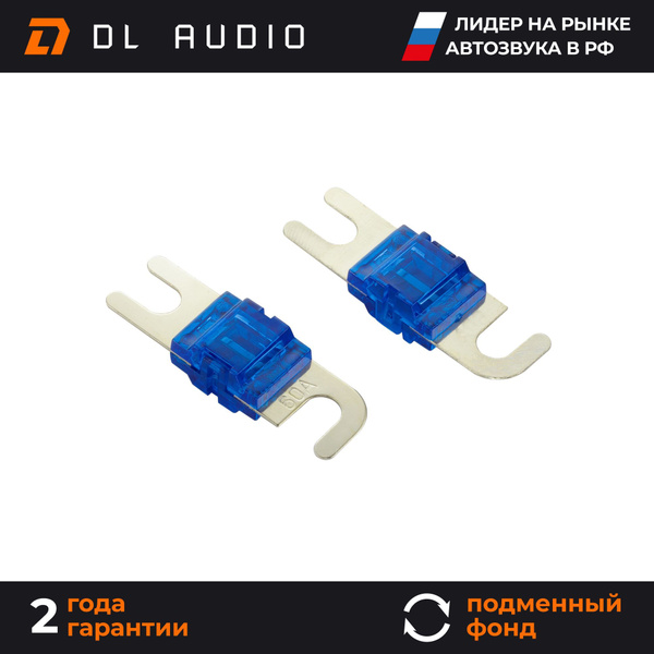 Предохранитель автомобильный для автозвука DL Audio Phoenix MiniANL ...