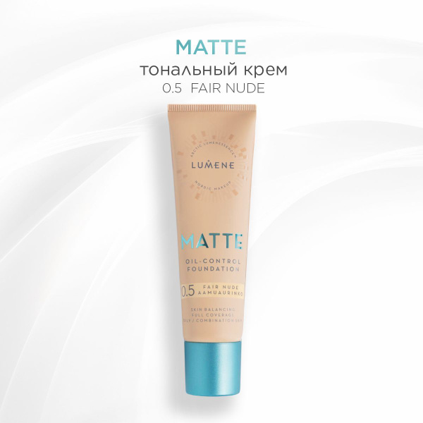 LUMENE Матирующий тональный крем MATTE Oil-Control Foundation SPF20 тон ...