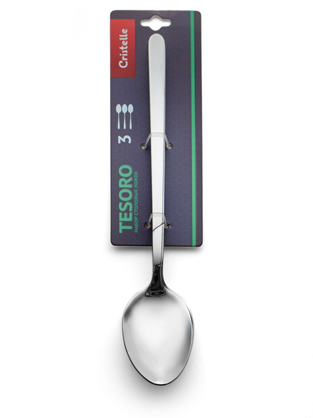 Набор ложек столовых Servitta 3 предмета серия Tesoro - купить с ...