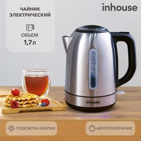 Купить электрический чайник inhouse IEK-1722__IEK-1721, Металл по ...