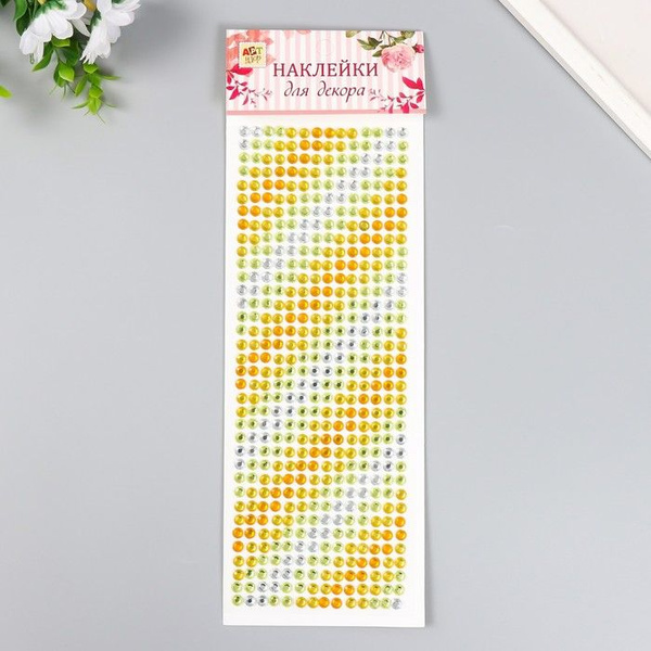 Наклейка пластик стразы "Градиент жёлтого" 30х10,5 см - купить с ...