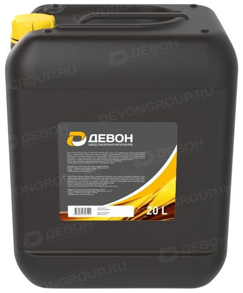 Компрессорное масло Девон Compressor VDL 46, минеральное, 20л - купить ...