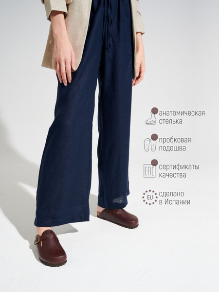 Сабо FOOTWELL - купить с доставкой по выгодным ценам в интернет ...