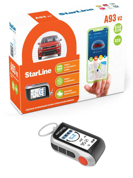 Автосигнализация StarLine A93 V2 2CAN+2LIN ECO купить по выгодной цене ...