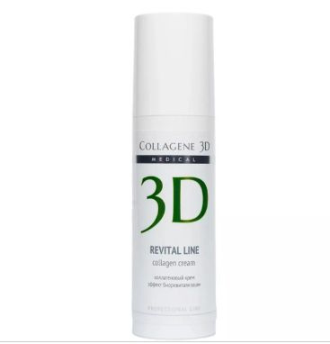 Medical Collagene 3D Revital Line Prof - Медикал Коллаген Проф Крем для ...