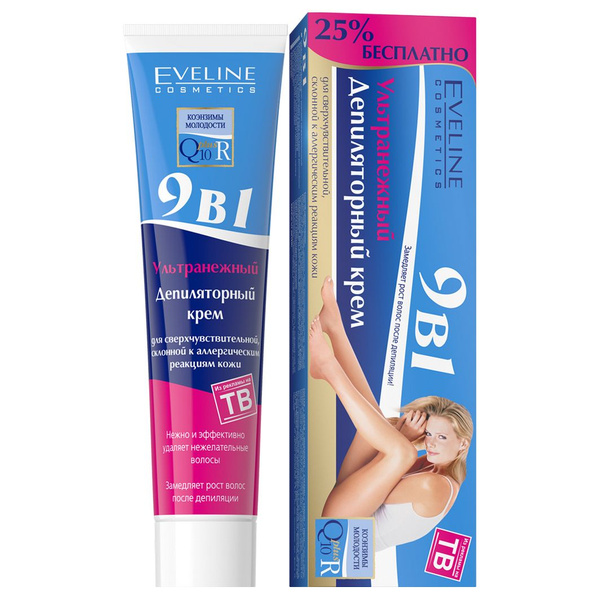 Eveline Cosmetics Крем депиляторный 9в1 Ультранежный 3мин 125мл ...
