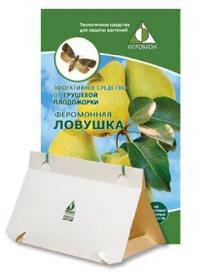 Феромонная ловушка для грушевой плодожорки - купить с доставкой по ...