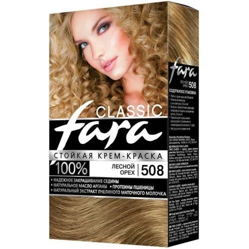 Краска для волос Fara (Фара) Classic, тон 508 - Лесной орех х 1шт ...