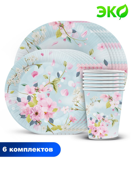 Набор одноразовой посуды (18 предметов) ND Play купить c доставкой на ...