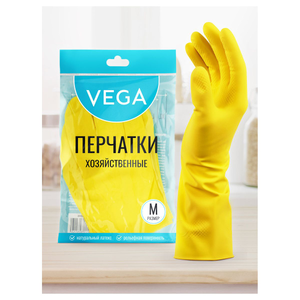 Перчатки хозяйственные Озон