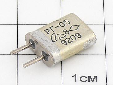 Рг 05