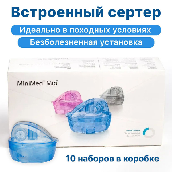 Инфузионный набор Medtronic MiniMed Mio ММT-943А 6 мм/60 см (Медтроник ...
