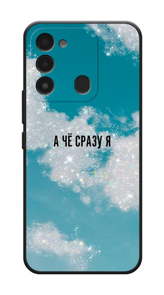Матовый силиконовый чехол на Tecno Spark Go 2022/8С/9 / Текно Спарк Гоу ...