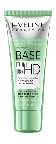 База под макияж, маскирующая покраснения / Eveline Base Full HD купить ...