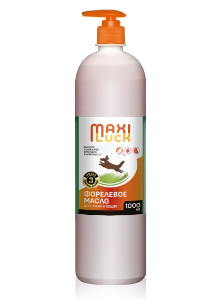 Лососевое масло для собак и кошек - купить с доставкой по выгодным ...