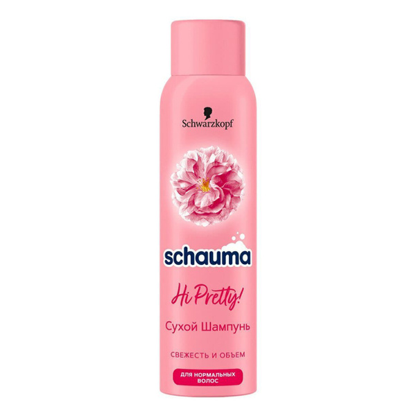 Schauma Шампунь сухой Hi Pretty для нормальных волос, 150 мл - купить с ...