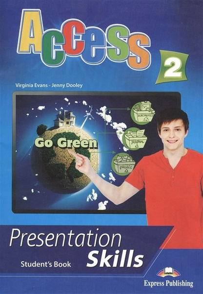 Access 2. Presentation Skills. Students Book - купить с доставкой по ...