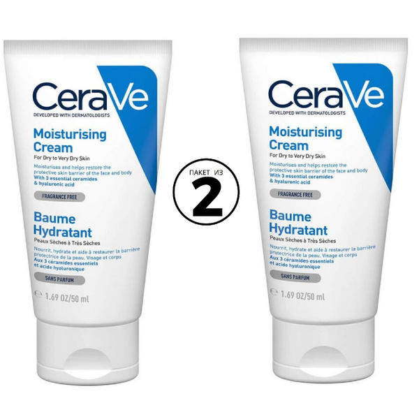 Cerave Крем Увлажняющий Купить В Москве