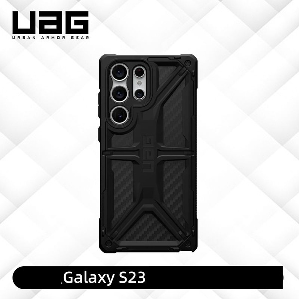 чехол uag для samsung s23 ultra