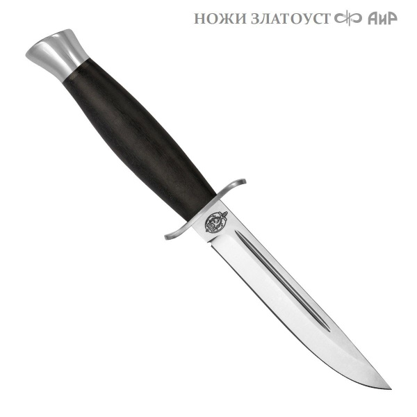 Финка-2 НКВД АИР Златоуст, сталь 95Х18, рукоять-граб - купить с ...
