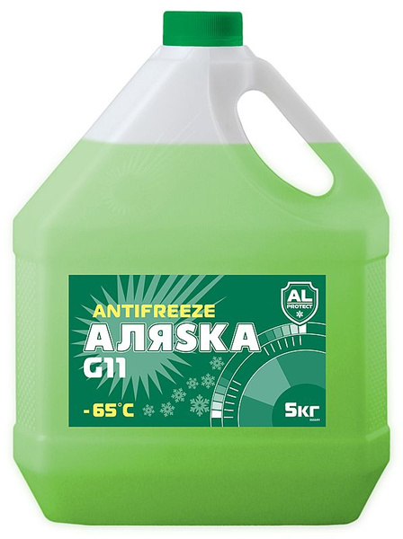 Антифриз Аляска -65 G11 Green 5 кг зеленый купить по выгодной цене в ...