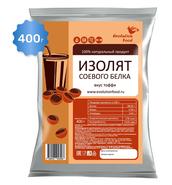Изолят соевого белка со вкусом Тоффи / 400 г / Evolution Food - купить ...