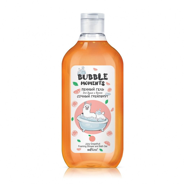 Belita Гель для душа и ванны BUBBLE MOMENTS Сочный грейпфрут - купить с ...