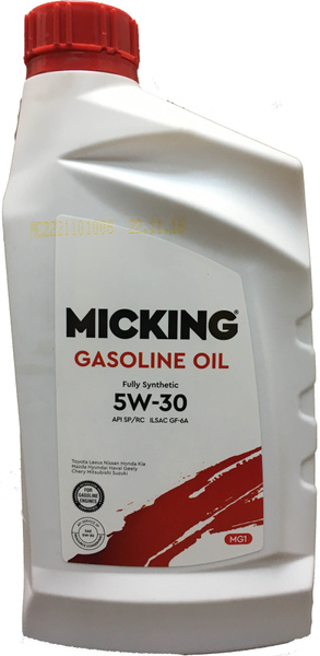 Масло моторное MICKING 5W-30 Синтетическое - купить в интернет-магазине ...