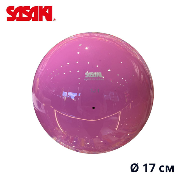 Мяч SASAKI M-20B 17 см купить на OZON по низкой цене (1790124129)