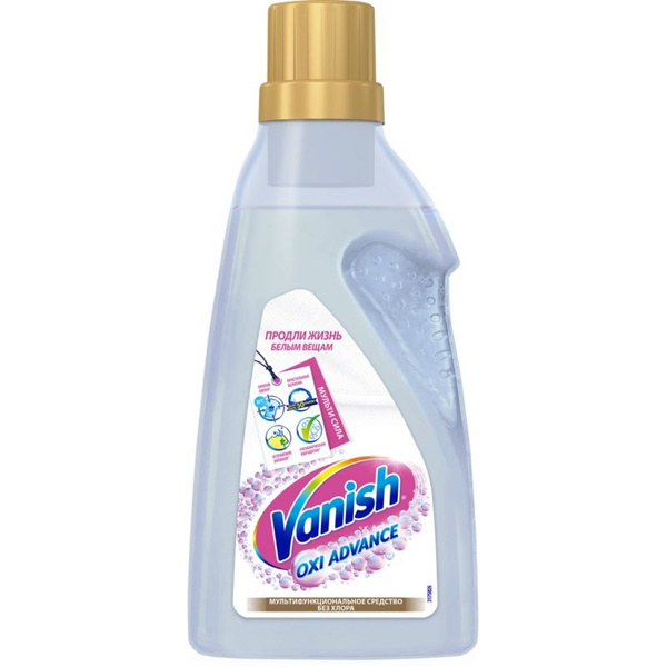 Пятновыводитель Vanish гель Oxi Advance для белых тканей 1,5 л - купить ...