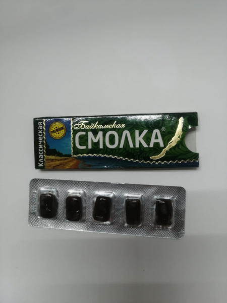 Смолка класическая - купить с доставкой по выгодным ценам в интернет ...