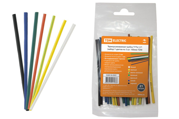 Термоусаживаемая трубка ТУТнг 2/1 набор (7 цветов по 3 шт. 100мм) TDM ...