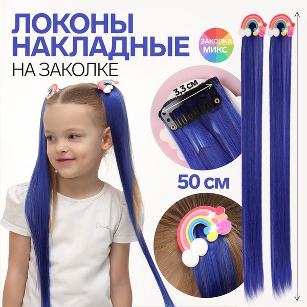 Best favors Волюмайзер для хвоста - купить с доставкой по выгодным ...