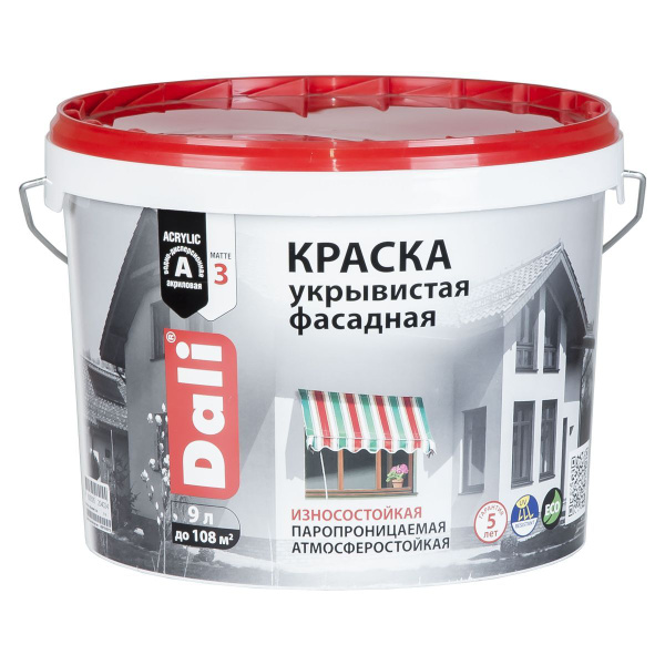 Краска DALI фасадная укрывистая Дали Гладкая, Акриловая, Матовое ...