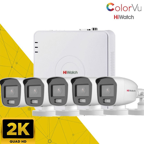 Система видеонаблюдения Hiwatch ColorVU 2560x1440 2K - купить по низким ...