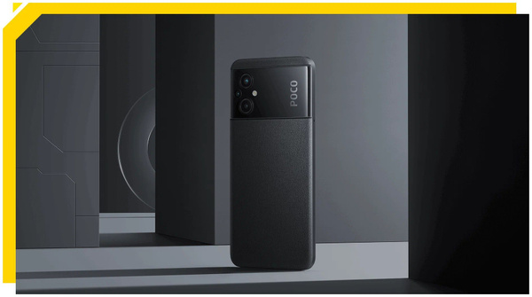 Смартфон Poco M5 4/64 ГБ - купить по выгодной цене в интернет-магазине ...