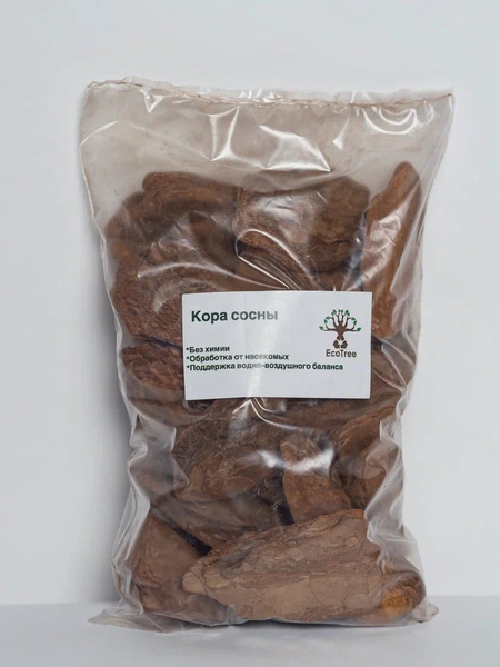 Кора сосны, фракция 50-100 мм, 2 литра/ 2 КОМПЛЕКТА - купить по низкой ...