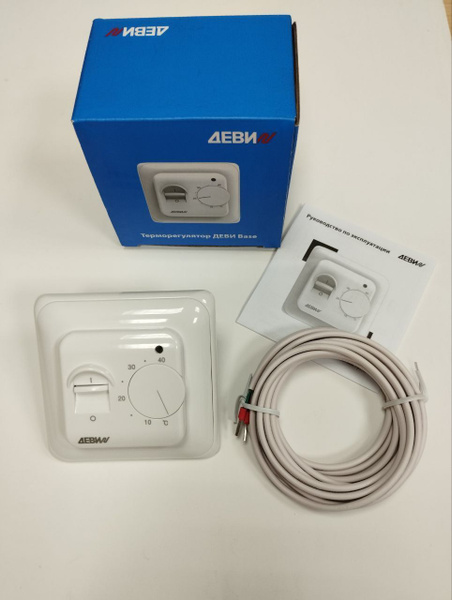 Терморегулятор/термостат ДЕВИ Base Для теплого пола - купить по ...
