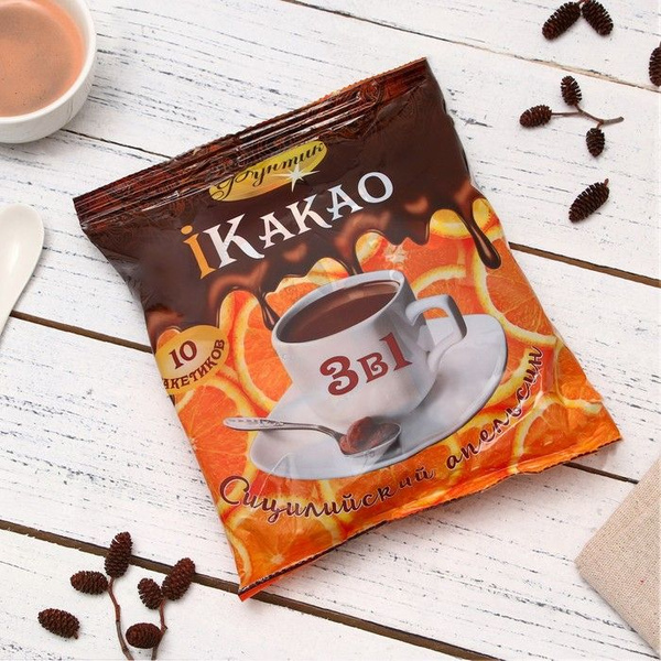Какао 3в1 "Фунтик", со вкусом сицилийского апельсина, 20 г - купить с ...