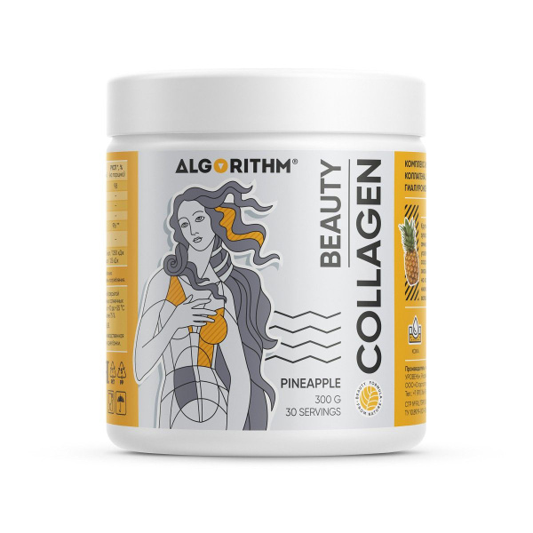 Коллаген Algorithm Collagen beauty+HA+Vit C, 300 g, ананас - купить с ...